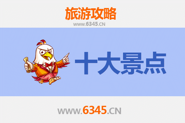 新竹芎林出发：广州塔全景体验与深度旅游全攻略