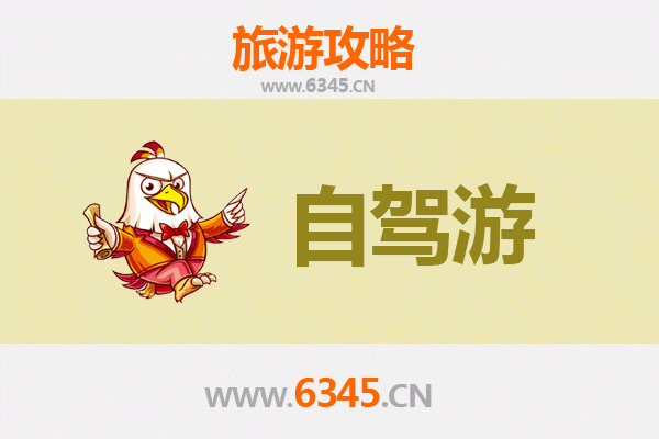 新竹芎林出发｜桂林山水甲天下深度旅游全攻略