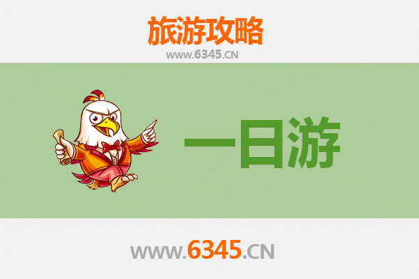 新竹芎林出发：张家界奇幻山水五日深度游全攻略