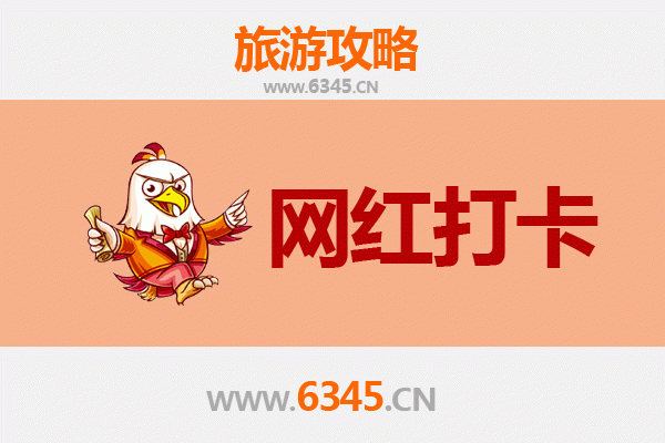 新竹芎林出发：丽江古城深度旅游全攻略