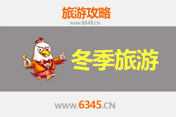 从新竹芎林出发：穿越山海，遇见风花雪月的大理深度旅游全攻略